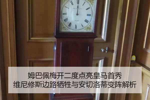 mu-ba-pei-mei-kai-er-du-dian-liang-huang-ma-shou-xiu-wei-ni-xiu-si-bian-lu-xi-sheng-yu-an-qie-luo-di-bian-zhen-jie-xi-2-284.jpg